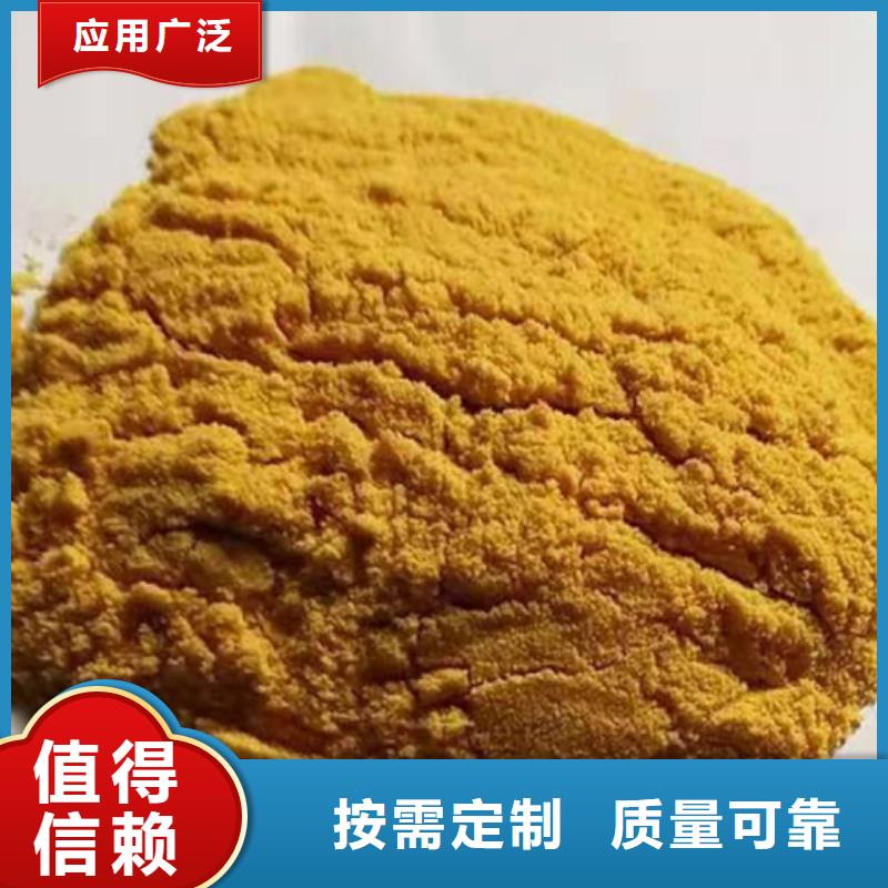 净水剂聚合硫酸铁生产安装