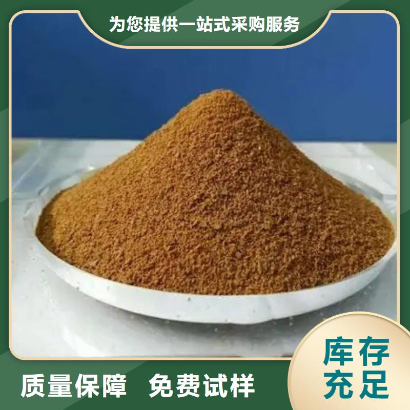 净水剂聚合硫酸铁生产安装