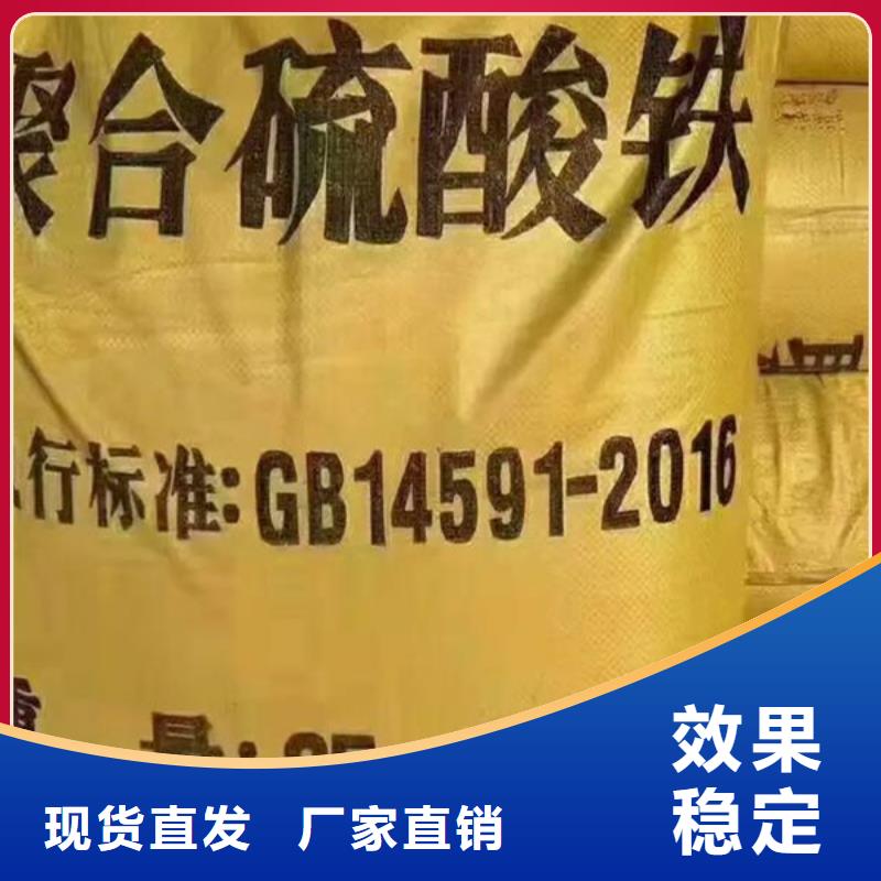 聚铁丰富的行业经验