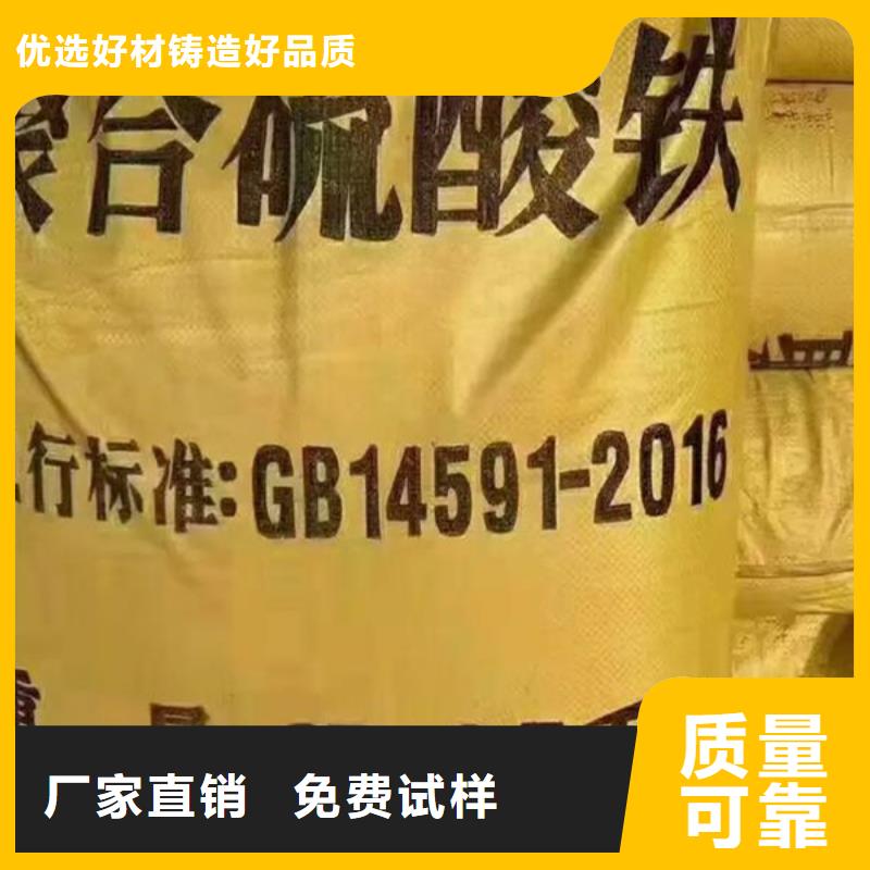 SPFS工程施工案例