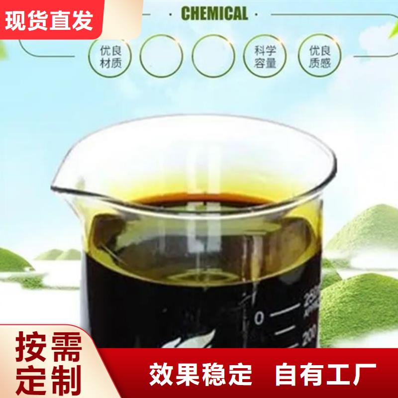 聚合硫酸铁研发生产销售