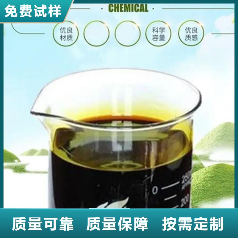 聚合硫酸铁用心做产品