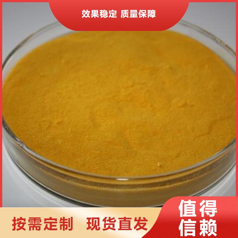 SPFS助您降低采购成本
