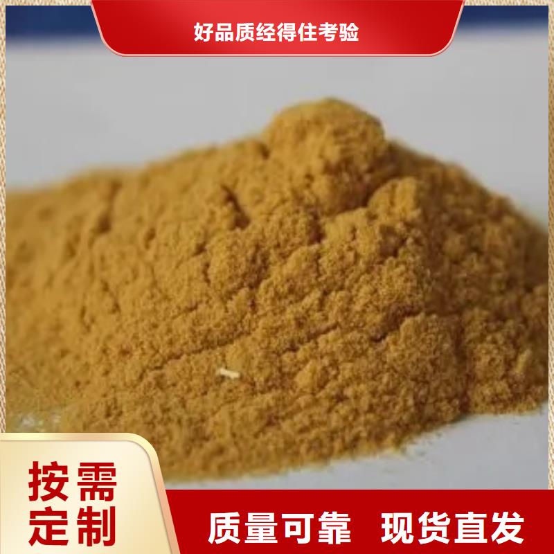 聚铁丰富的行业经验