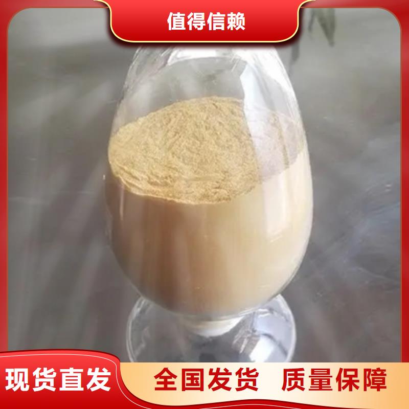 工业级聚合硫酸铁用心制造
