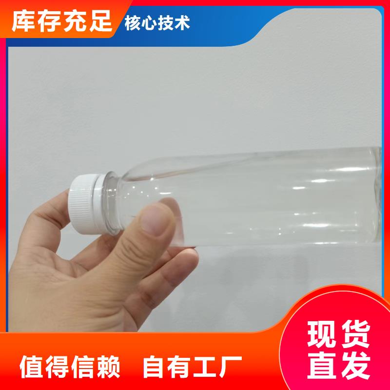乙酸钠碳源优质包装优选原材