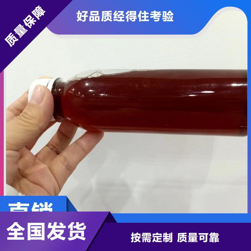 宝兴碳源兼容性强正规厂家