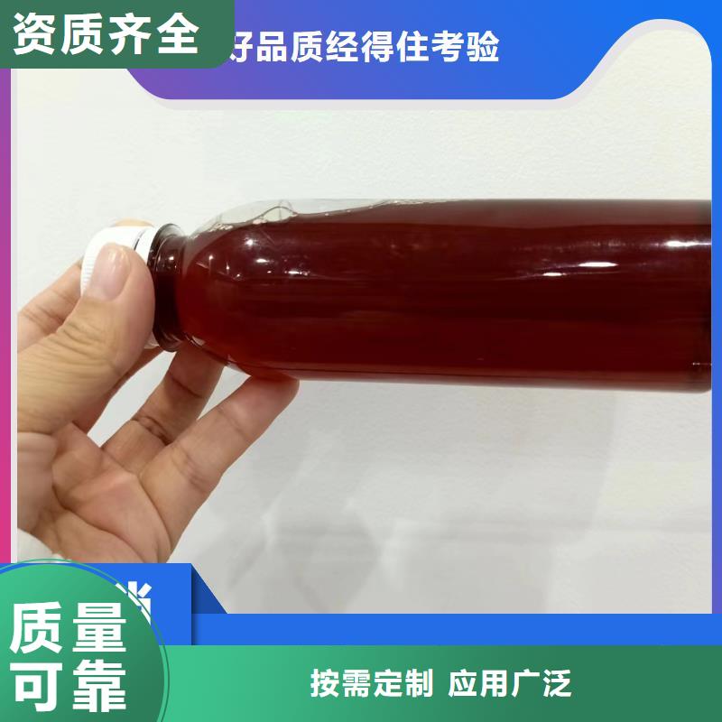 乙酸钠碳源良好口碑好产品有口碑