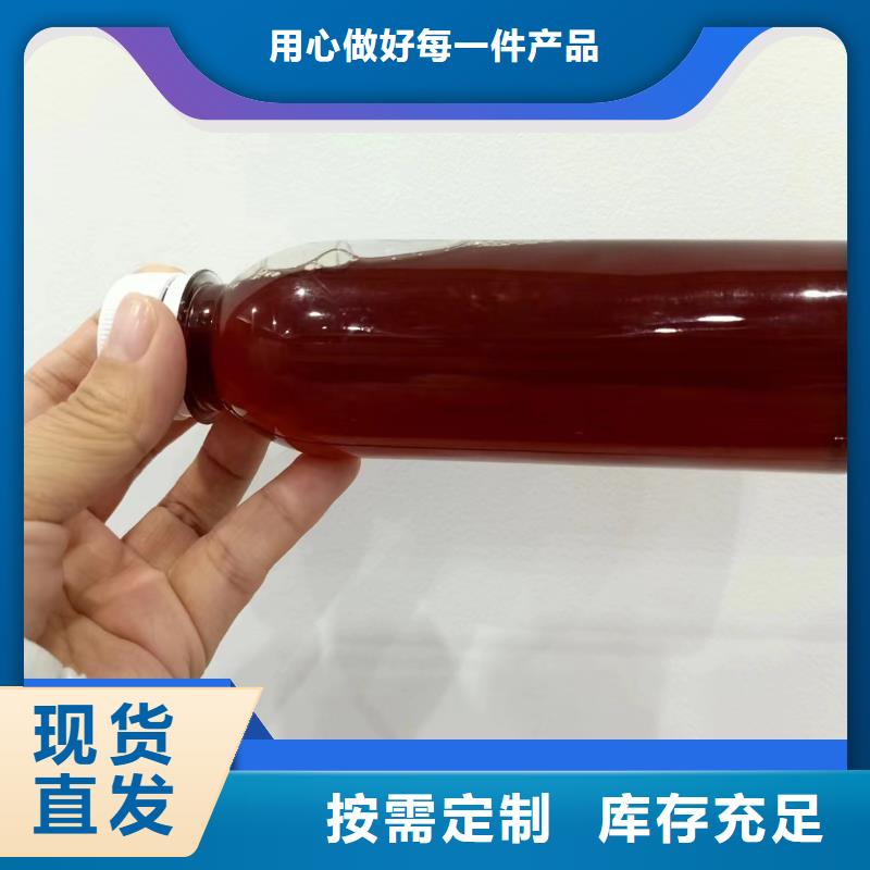 乙酸钠固体碳源净化优选原材