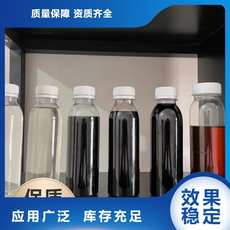 葡萄糖碳源配送N年专注