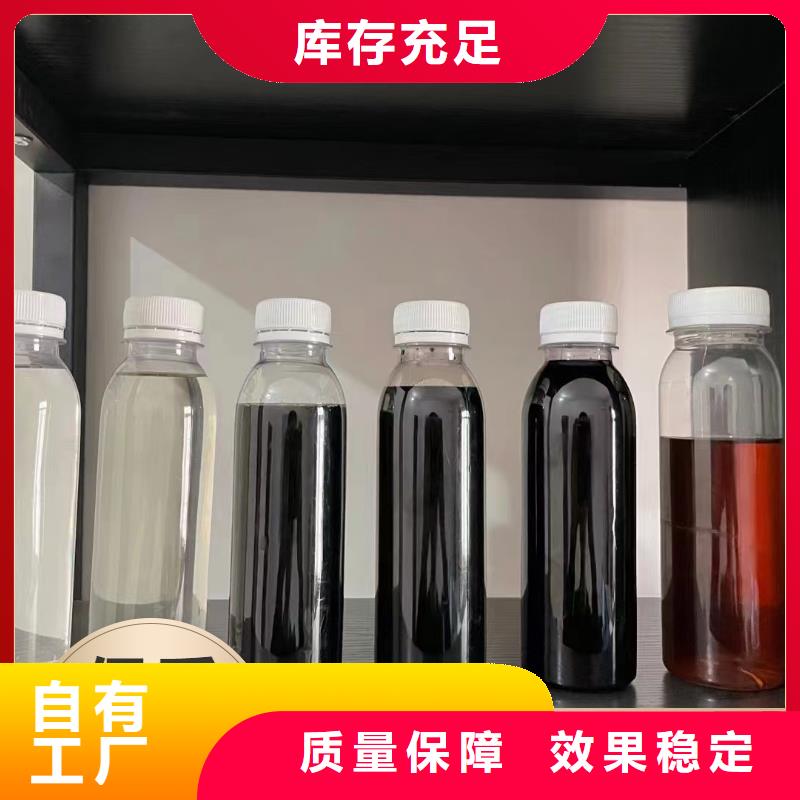 新型复合碳源工艺先进实力厂家