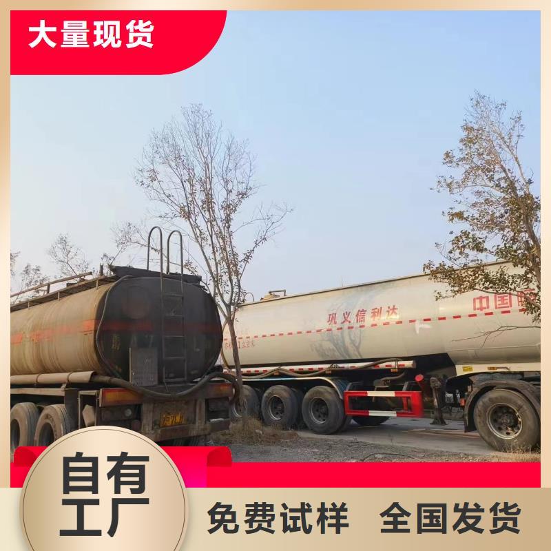 新型液体复合碳源效果显著N年专注