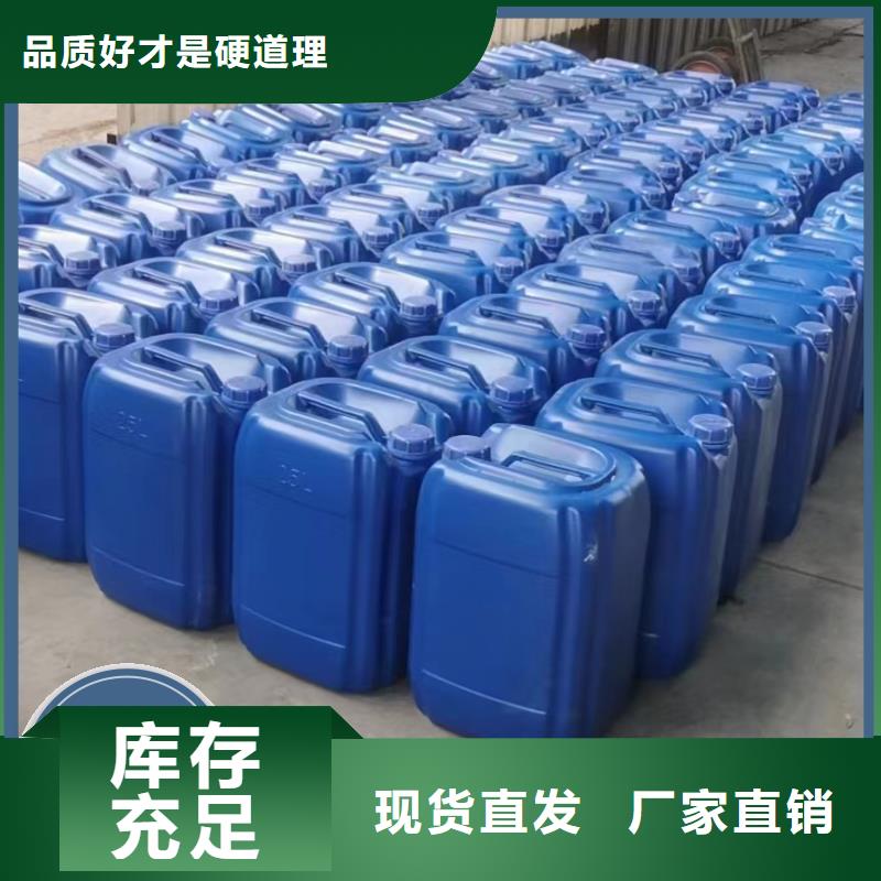 葡萄糖碳源纯度极高质量好