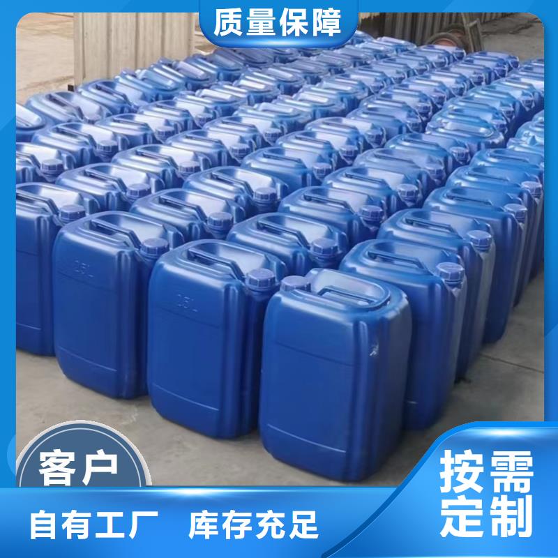 乙酸钠碳源优质包装优选原材
