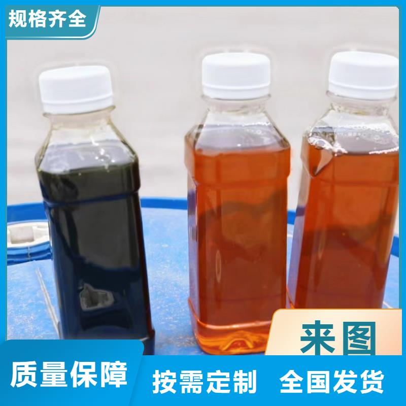 碳源生产专注质量