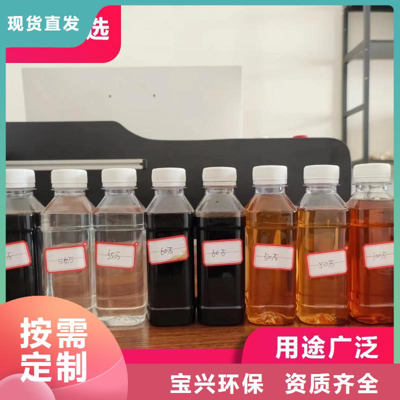 乙酸钠碳源严格检测N年专注
