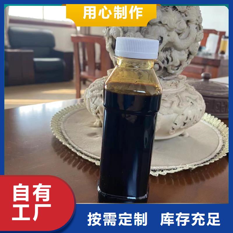 乙酸钠碳源优质包装优选原材