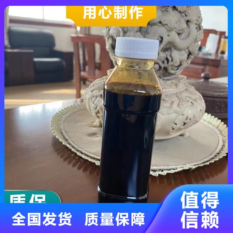 葡萄糖碳源纯度极高质量好