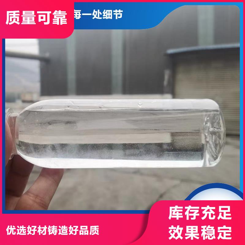 乙酸钠碳源优质包装优选原材