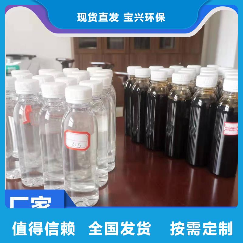 葡萄糖碳源纯度极高质量好
