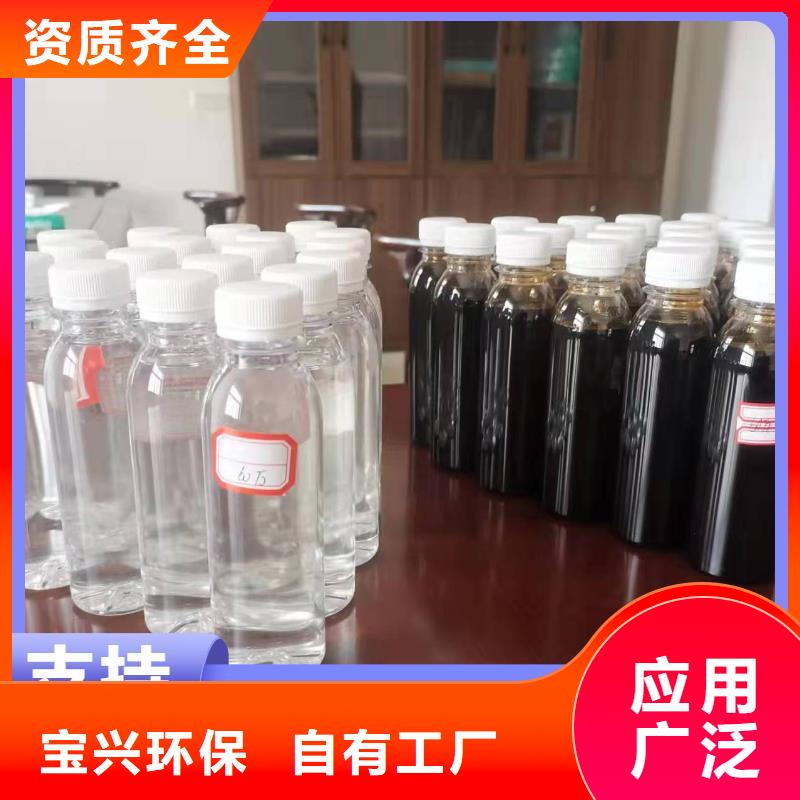 乙酸钠碳源良好口碑好产品有口碑