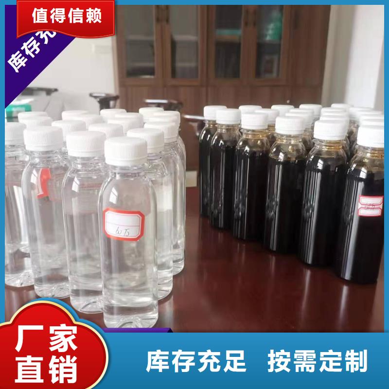 新型生物碳源便捷定做