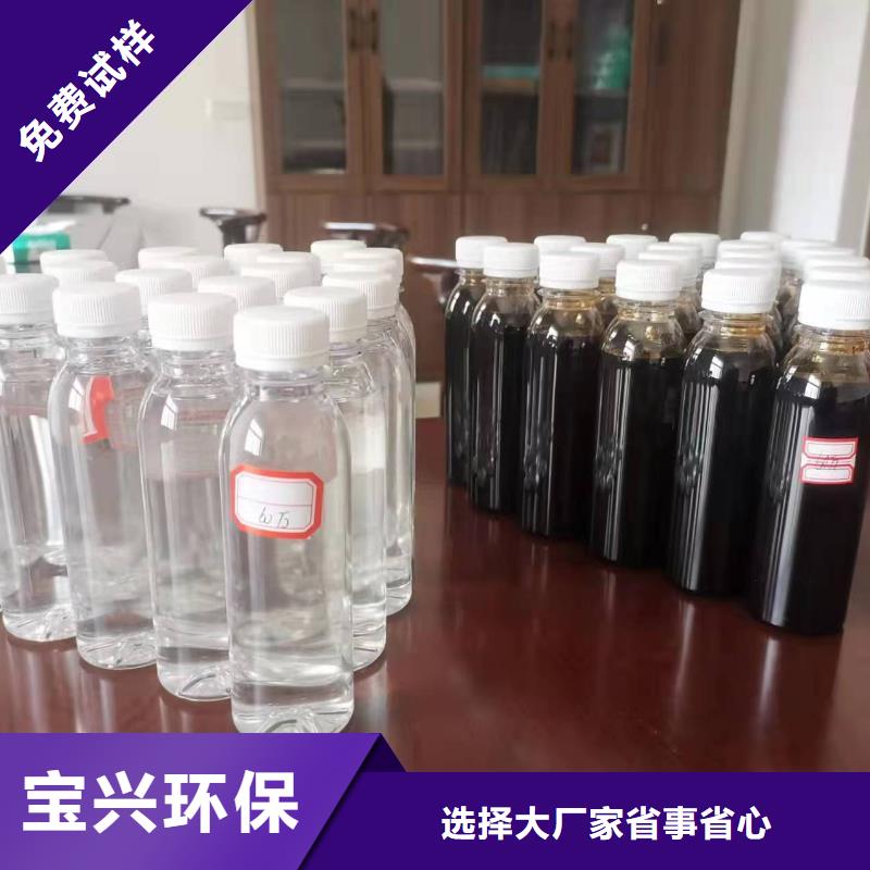 葡萄糖碳源纯度极高质量好