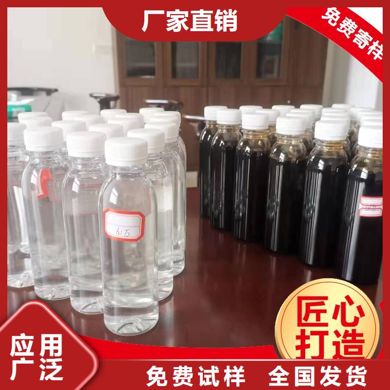 新型复合碳源纯度极高多年实力厂家