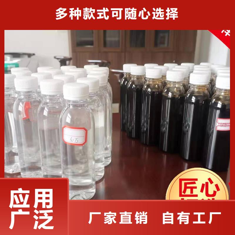 复合碳源稳定质量厂家货源
