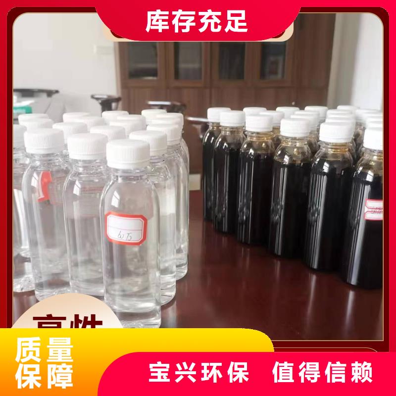 葡萄糖碳源纯度极高质量好