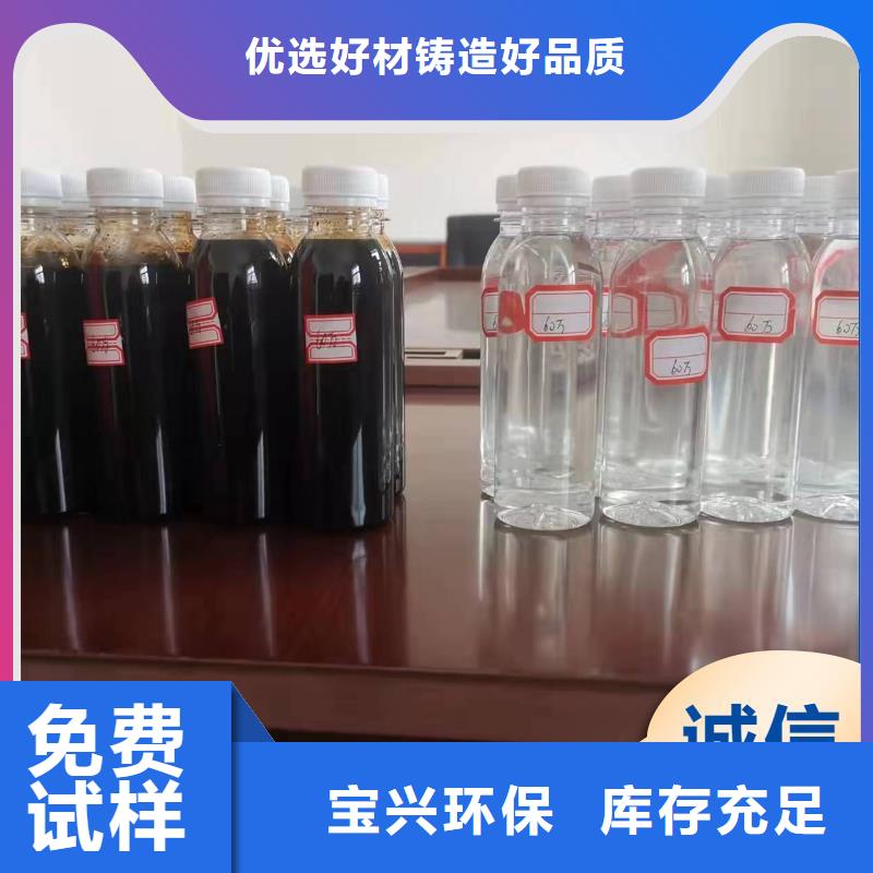 乙酸钠碳源优质包装优选原材