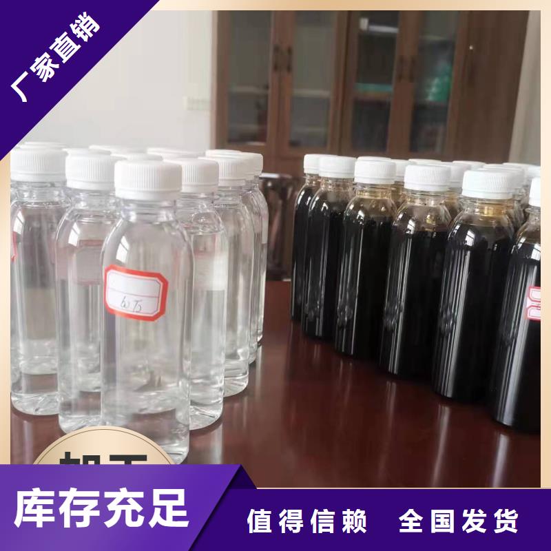 葡萄糖碳源纯度极高质量好