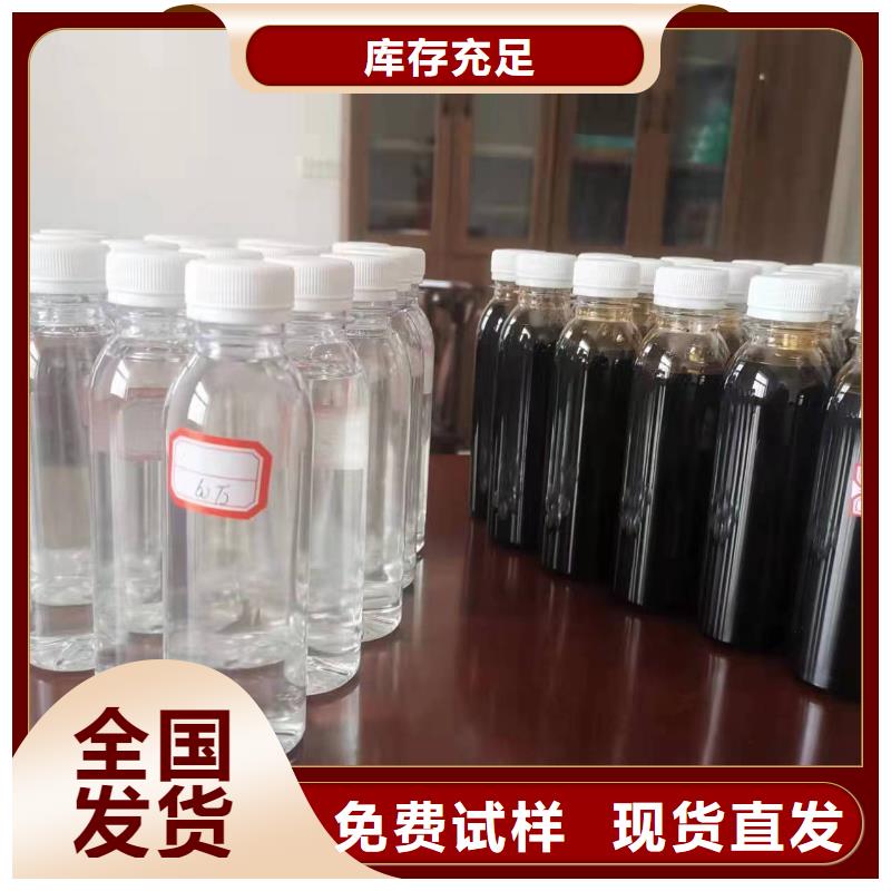 新型复合碳源工艺先进实力厂家