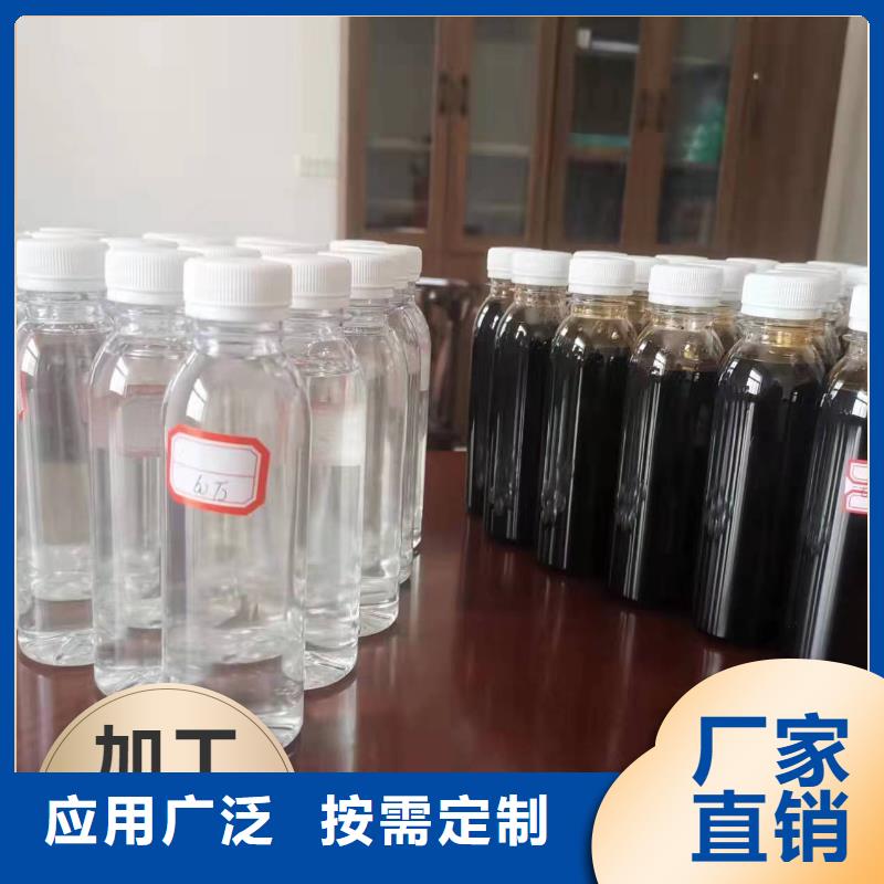 宝兴碳源兼容性强正规厂家