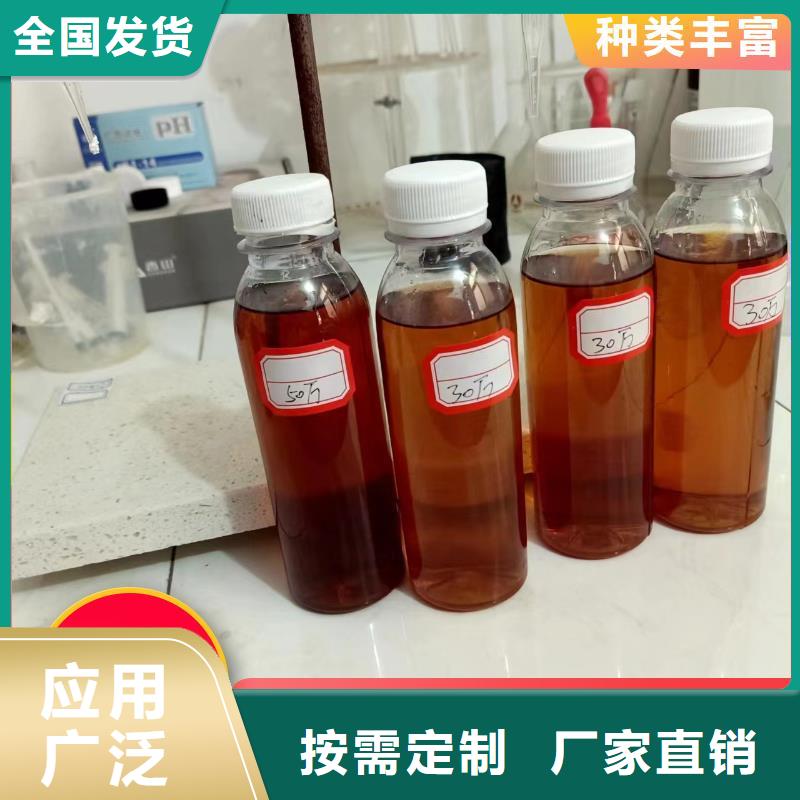乙酸钠碳源严格检测N年专注