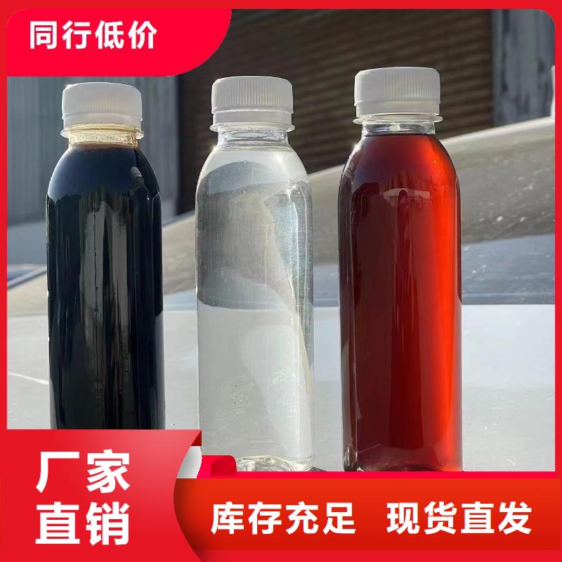 新型液体复合碳源效果显著N年专注