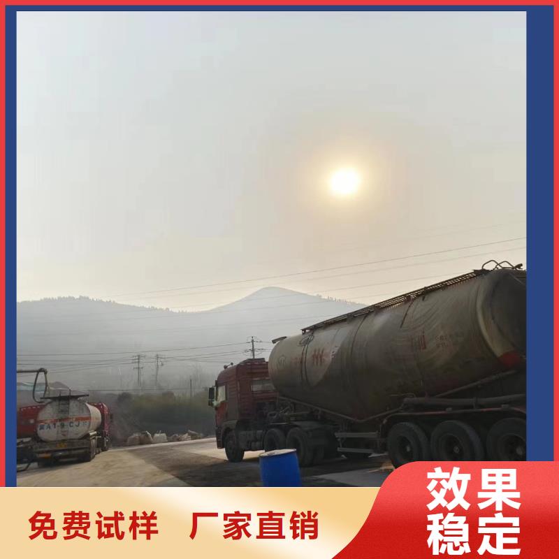 新型液体复合碳源效果显著N年专注