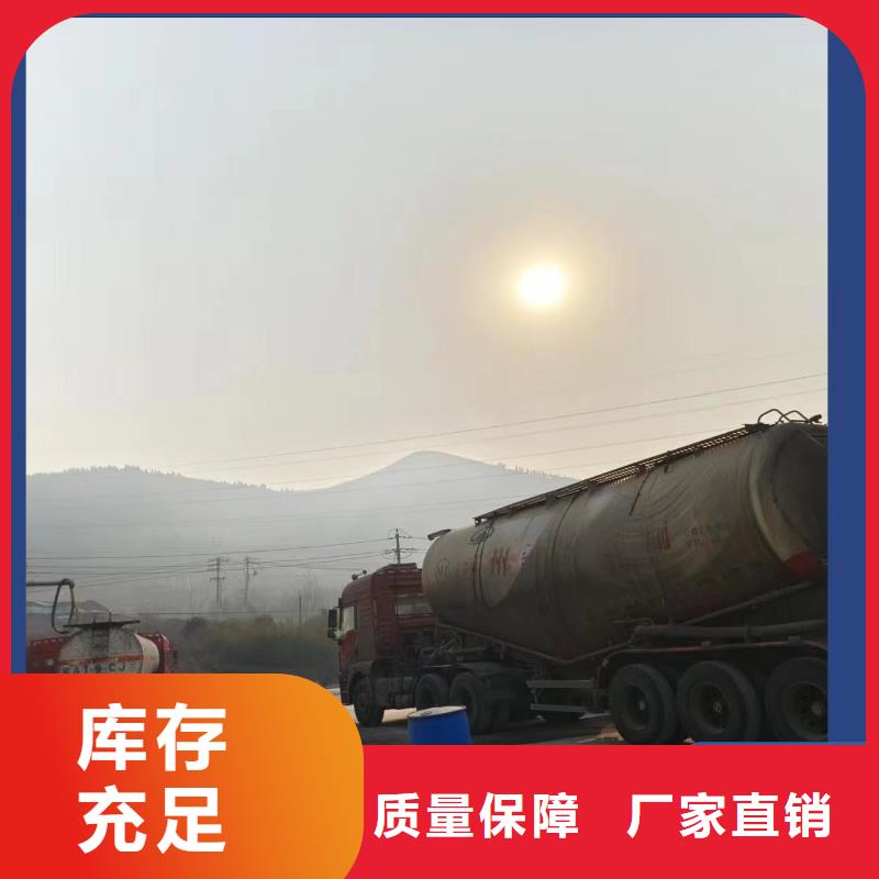 新型复合碳源工艺先进实力厂家