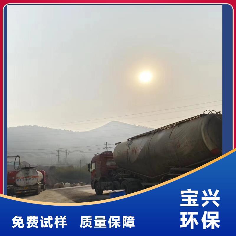 生物液体碳源环保低碳卓越品质保障
