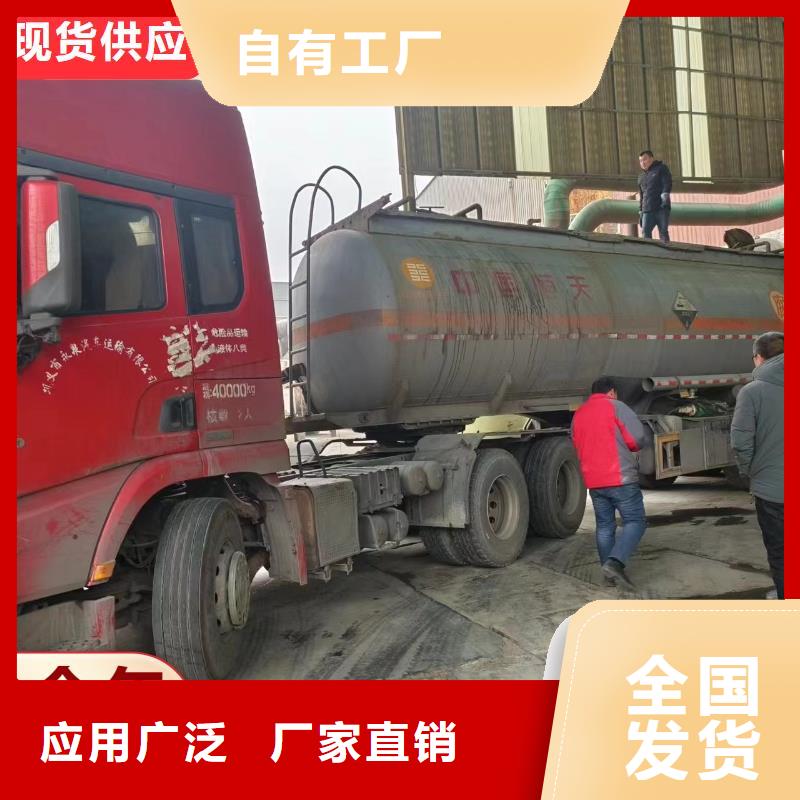 乙酸钠碳源优质包装优选原材