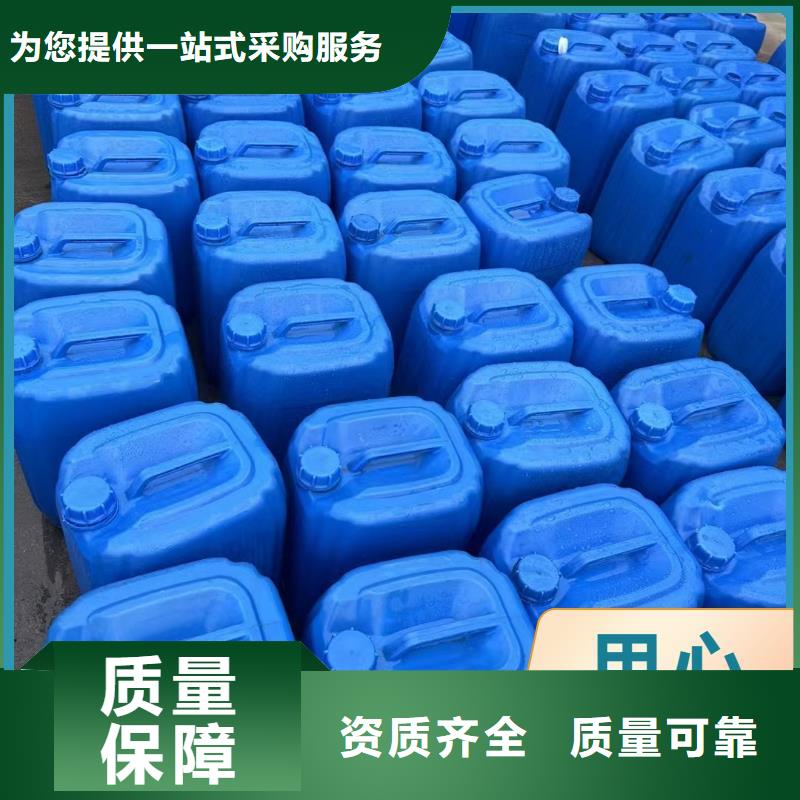 乙酸钠碳源严格检测N年专注