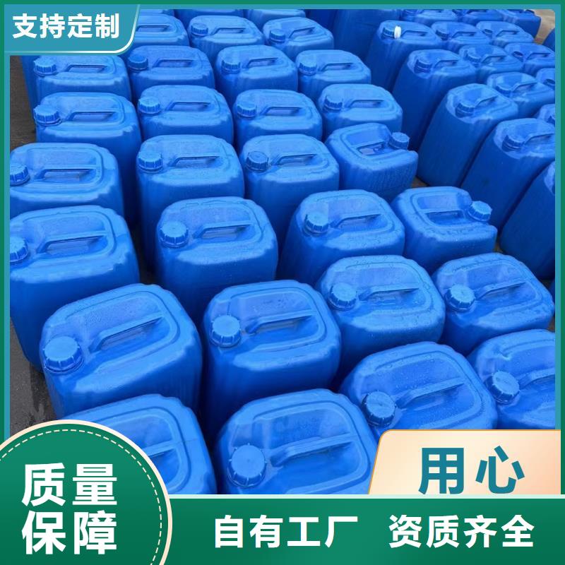 葡萄糖碳源配送N年专注