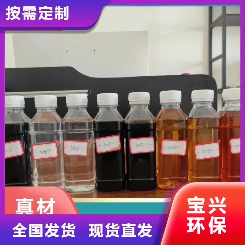 乙酸钠碳源优质包装优选原材