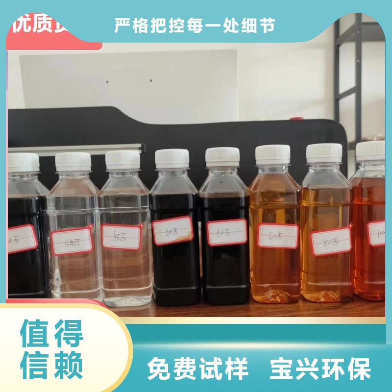 葡萄糖碳源配送N年专注