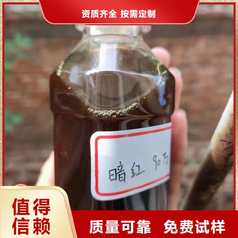 乙酸钠碳源精心打造专注品质