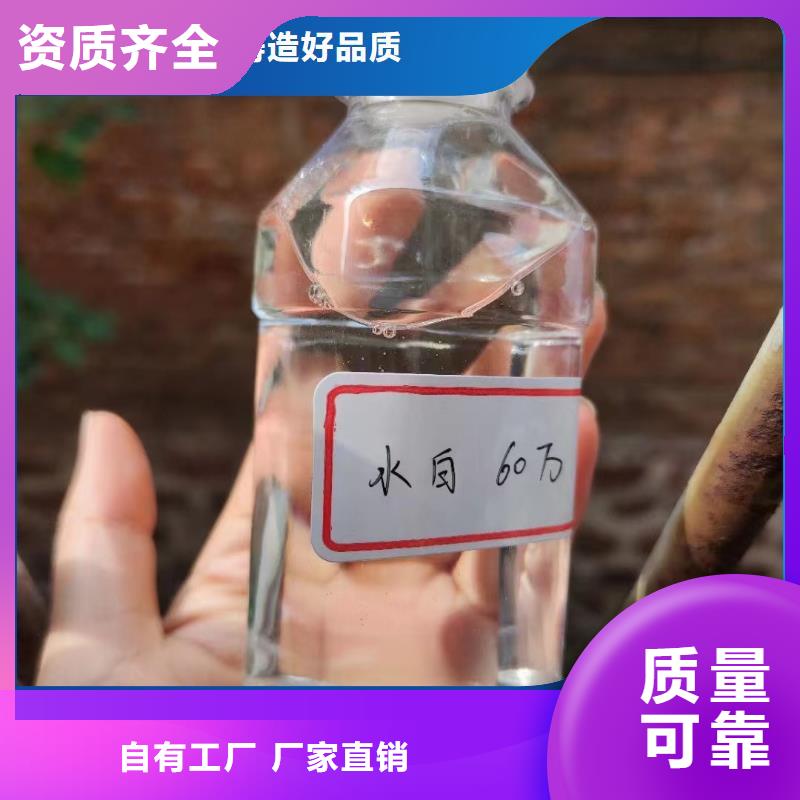 乙酸钠碳源良好口碑好产品有口碑