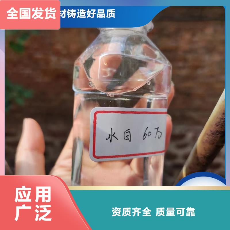 碳源生产专注质量