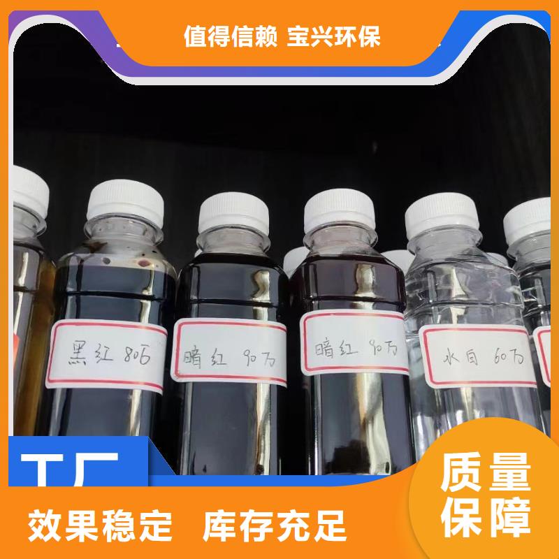 乙酸钠碳源精心打造专注品质