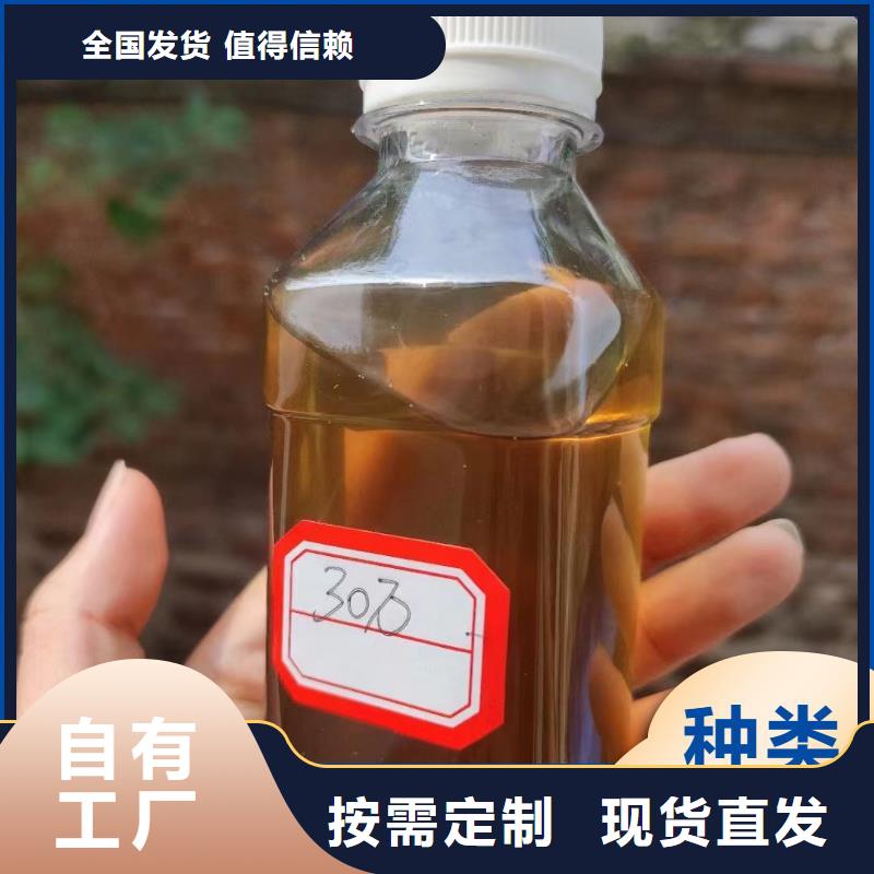 乙酸钠碳源优质包装优选原材