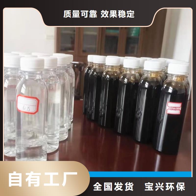 生物碳源效果显著精工细致打造